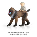 Mine Macacos da Floresta,Animais Selvagens, chimpanzé e família mandril,macaco modelos de simulação