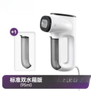 Vaporizador de Roupas Portátil