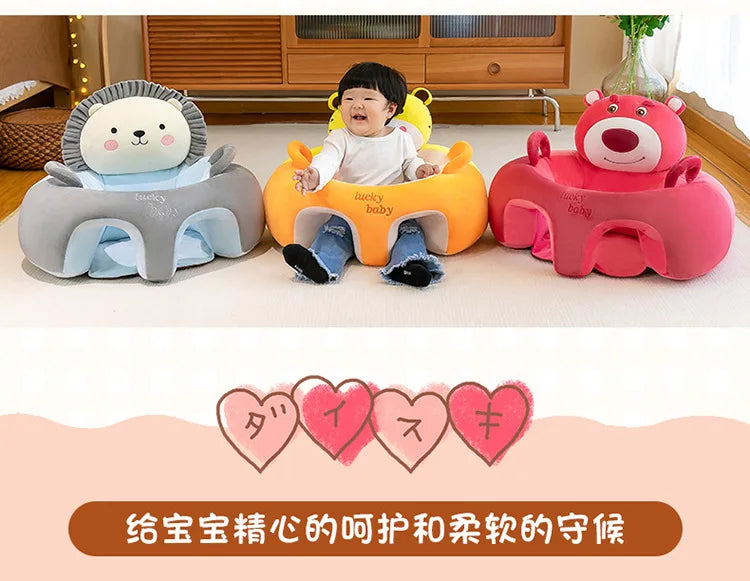 Sofázinho infantil,Assento infantil