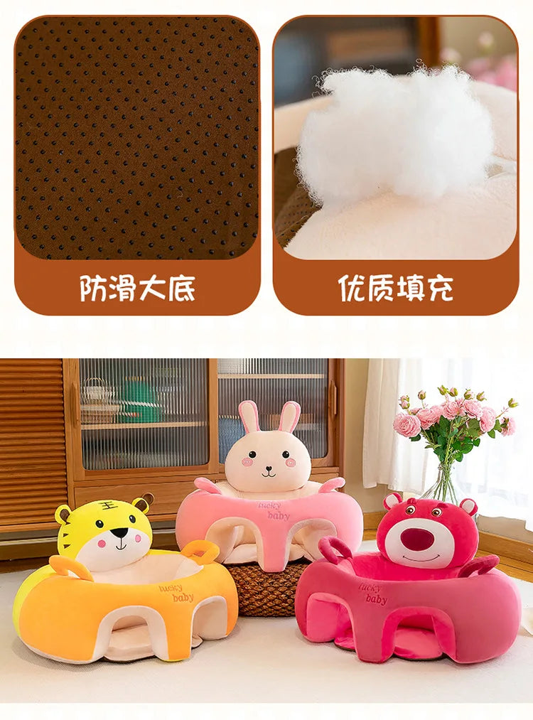 Sofázinho infantil,Assento infantil