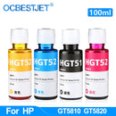 Garrafa de Recarga de Tinta Corante Kit para HP  100ml gt51 gt52 para hp gt5810 gt5820 gt 5810 gt 5820 Para Todos os HP Série GT Tinta de Impressora Jato de Tinta.